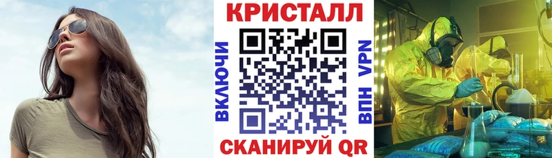 Купить  Покачи  Амфетамин 98% 
