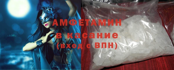 прущая мука Каменск-Шахтинский