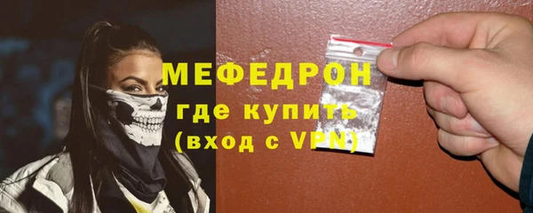 не бодяженный Каменка