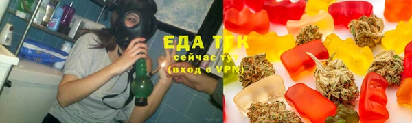 не бодяженный Каменка