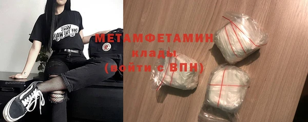 не бодяженный Каменка