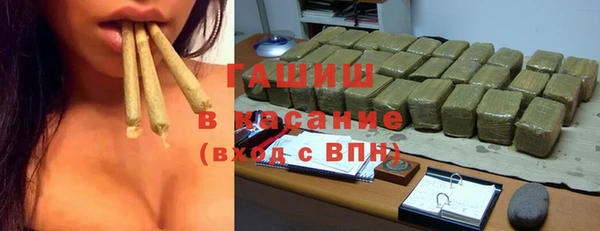 прущая мука Каменск-Шахтинский