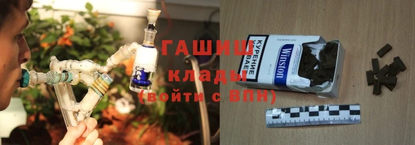 не бодяженный Каменка