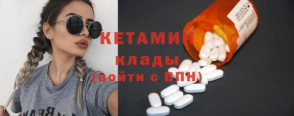 не бодяженный Каменка