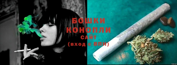 не бодяженный Каменка