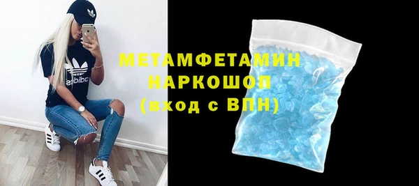 не бодяженный Каменка