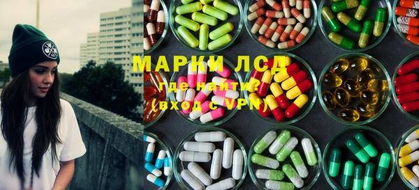 не бодяженный Каменка