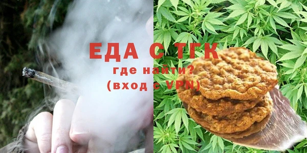 не бодяженный Каменка
