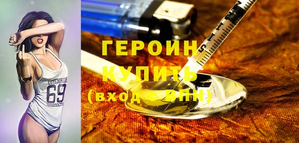 прущая мука Каменск-Шахтинский