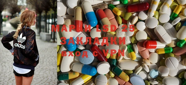 прущая мука Каменск-Шахтинский