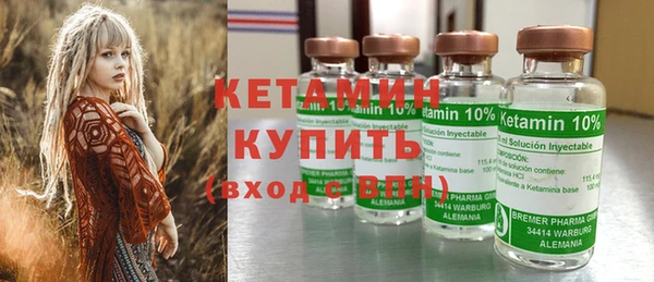 не бодяженный Каменка