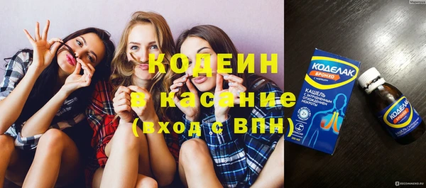 прущая мука Каменск-Шахтинский