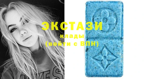 прущая мука Каменск-Шахтинский