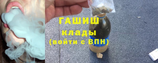 прущая мука Каменск-Шахтинский
