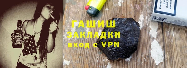 прущие крисы Каменногорск
