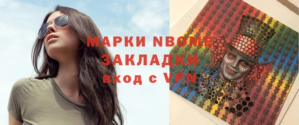 не бодяженный Каменка