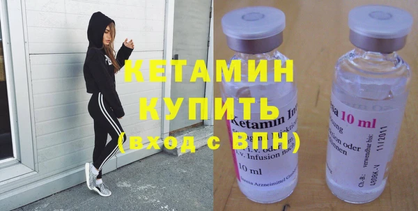 прущая мука Каменск-Шахтинский