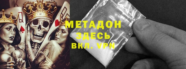 прущие крисы Каменногорск