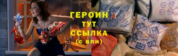 прущие крисы Каменногорск