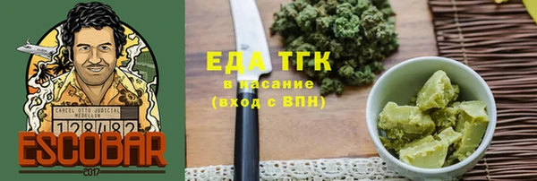 не бодяженный Каменка